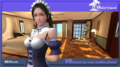 我的VR女友游戏破解版无限金币版