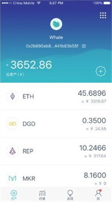 imtoken20钱包下载安卓版