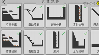 火柴人必须死破解版无限金币版