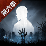 明日之后破解版无限太阳币无限金条版 v1.0.369 安卓版