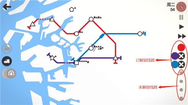 模拟地铁所有城市解锁版游戏攻略2