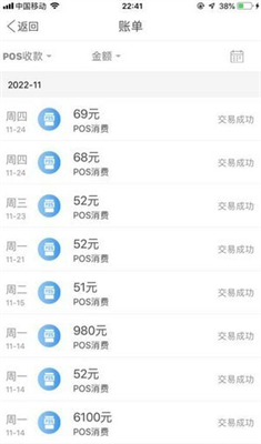 kdpay钱包苹果下载