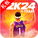 NBA2K24手游下载2024最新版本